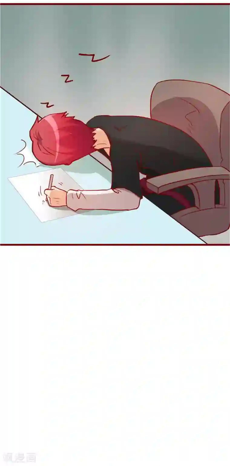 超能工作室第57话