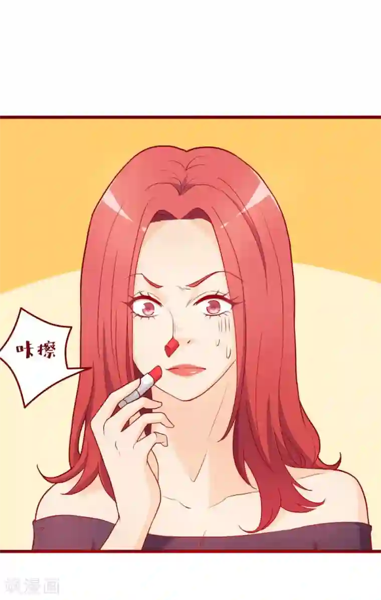 超能工作室第58话