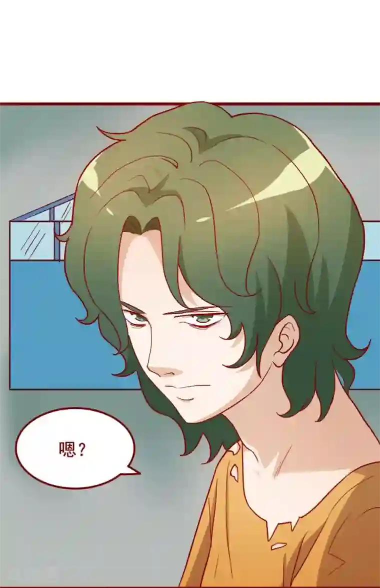 超能工作室第58话