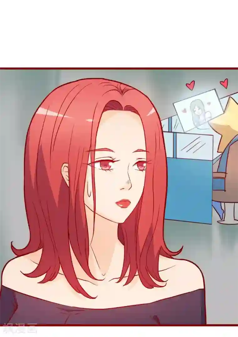 超能工作室第58话