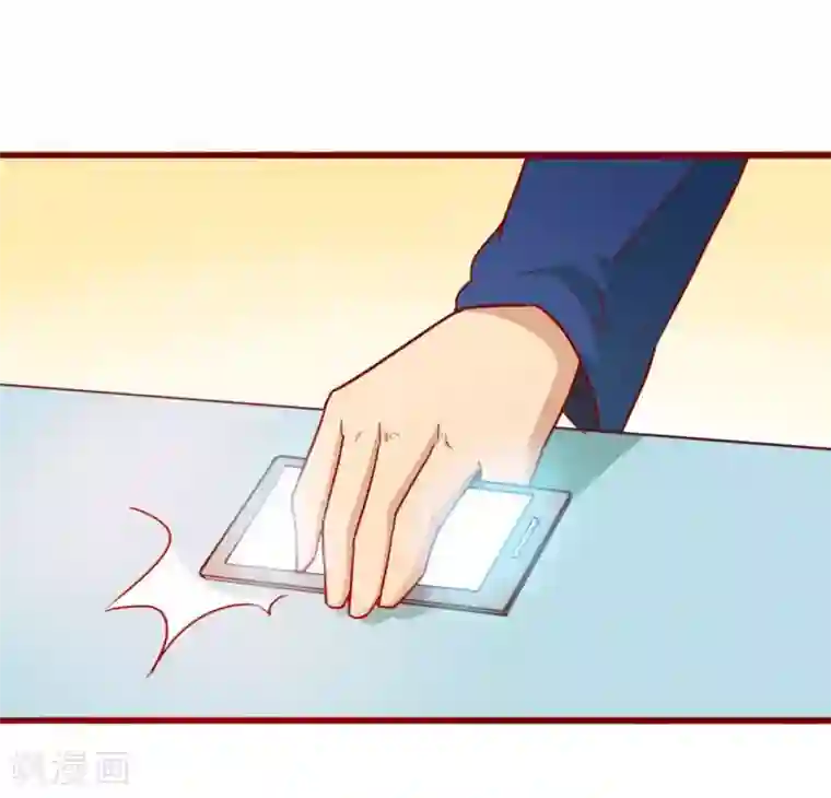 超能工作室第59话