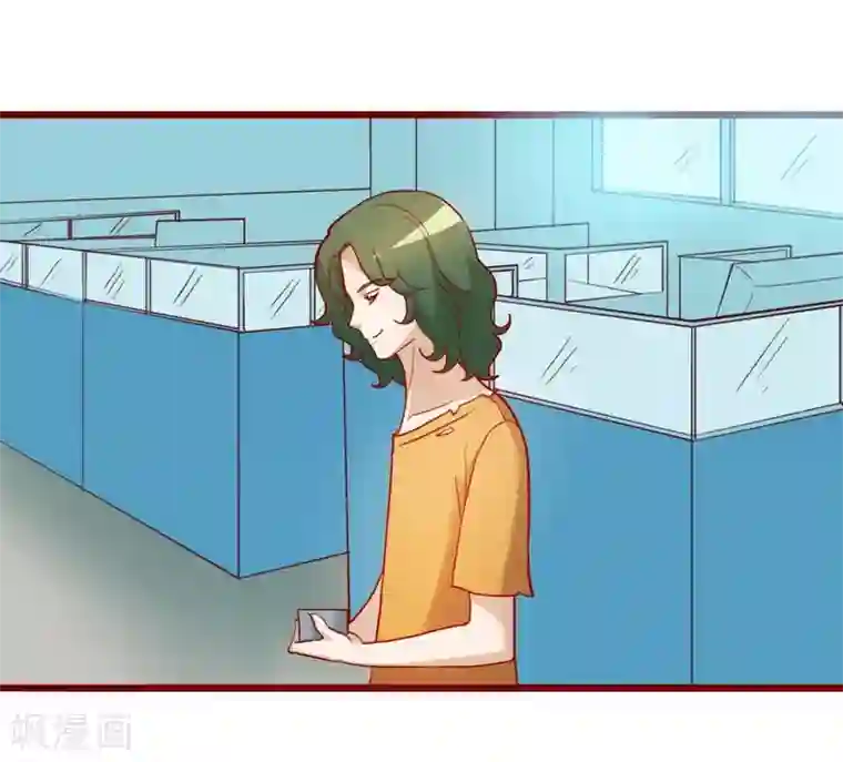 超能工作室第59话