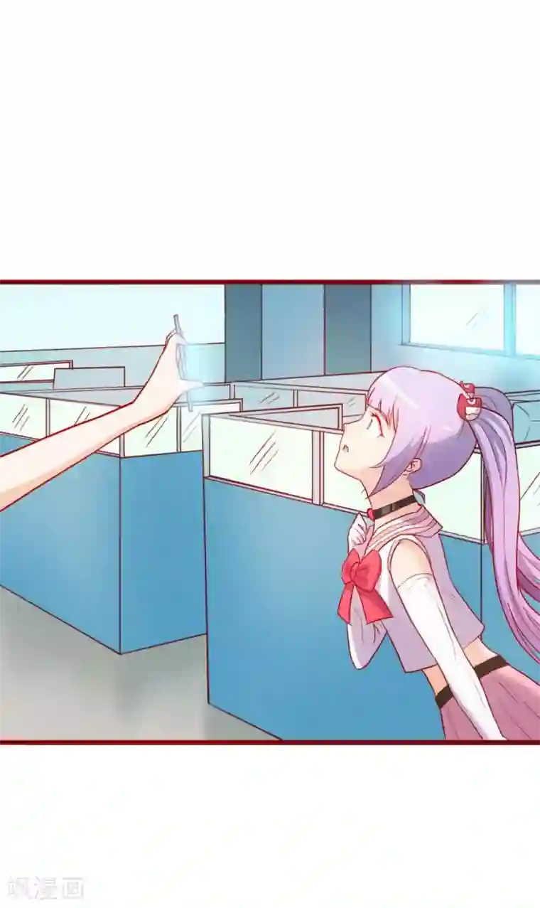 超能工作室第59话