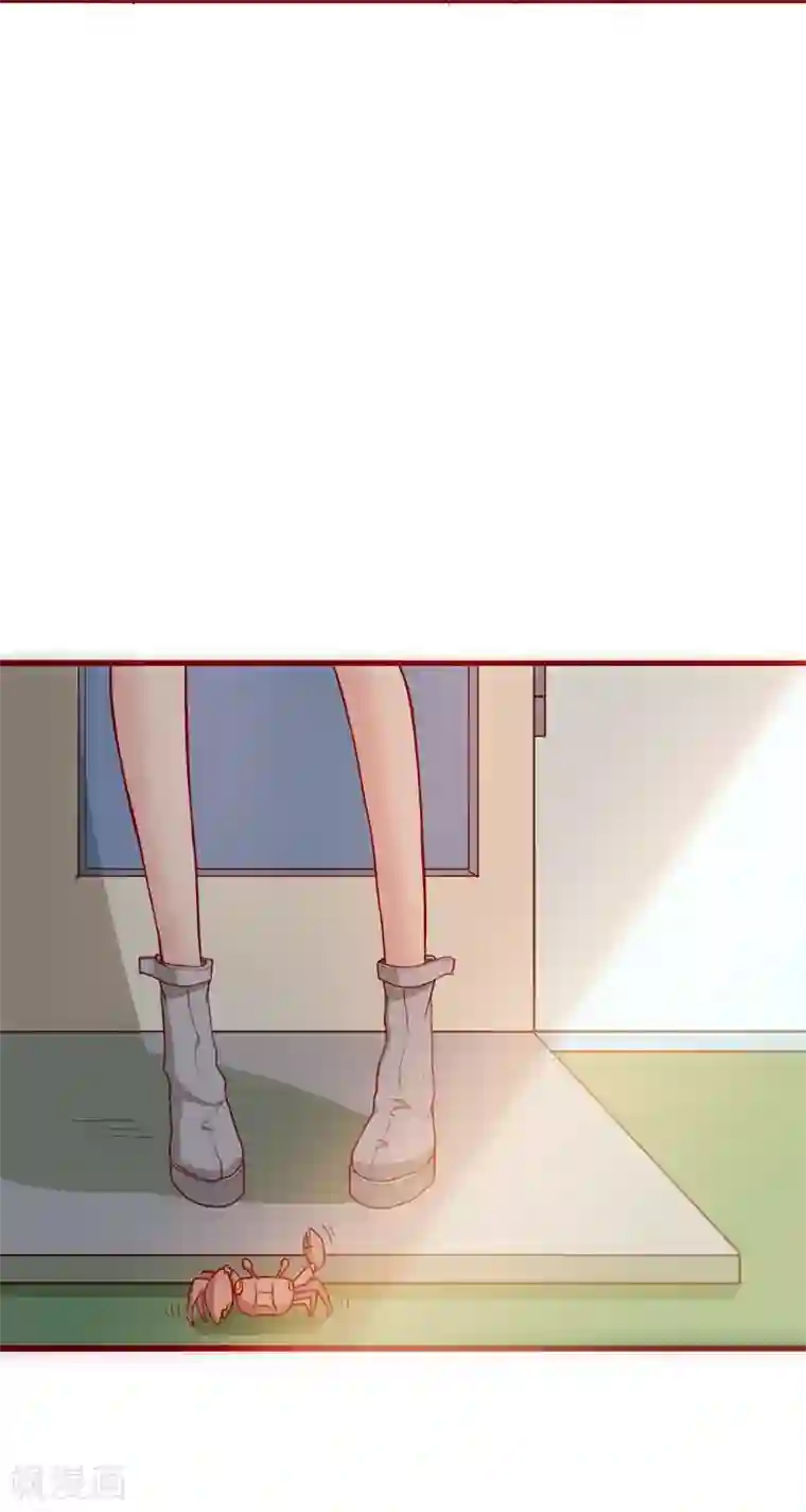 超能工作室第60话