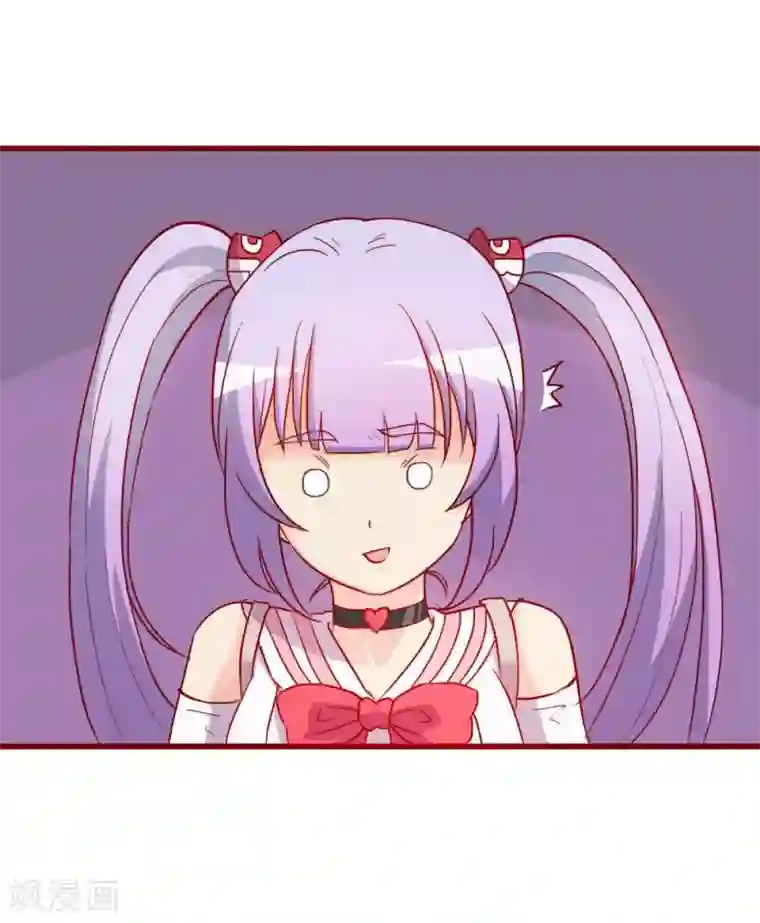 超能工作室第60话