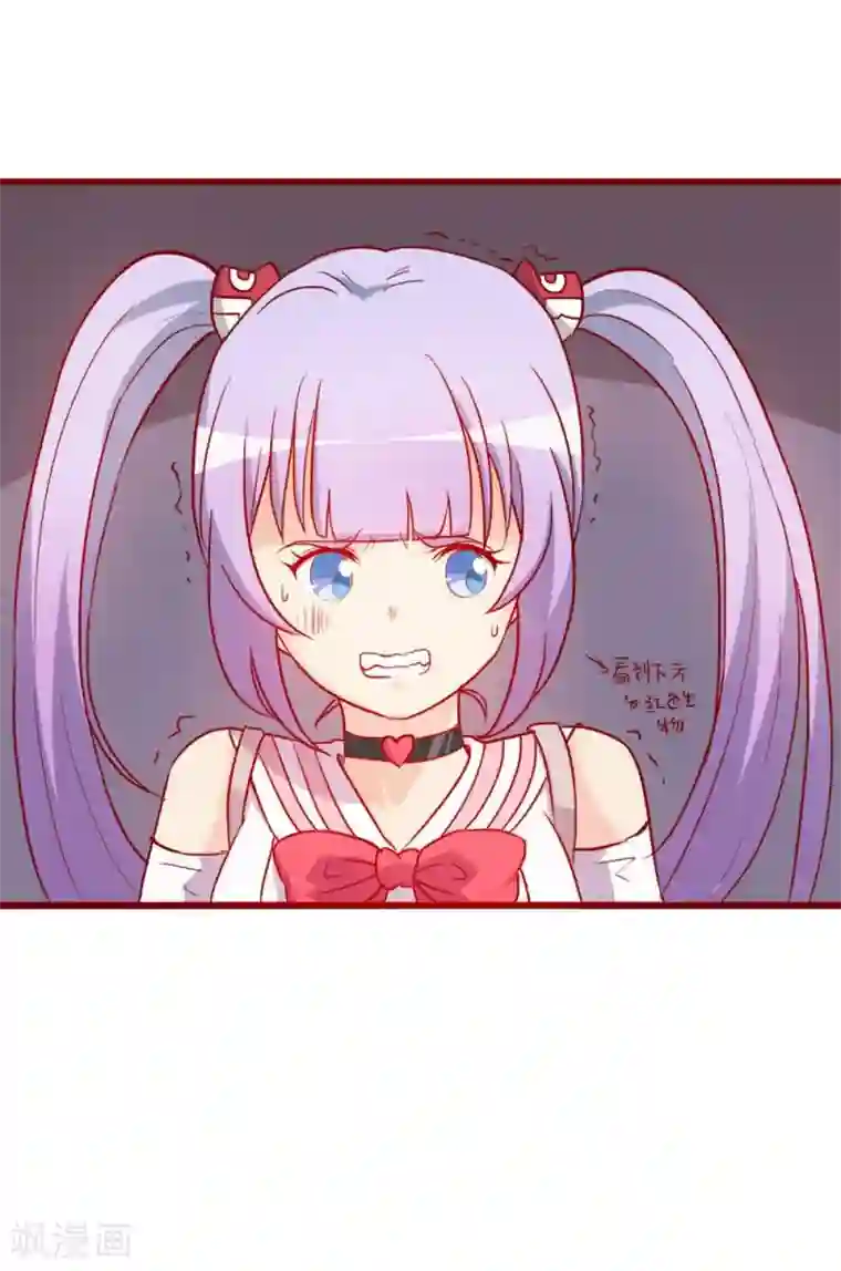 超能工作室第60话