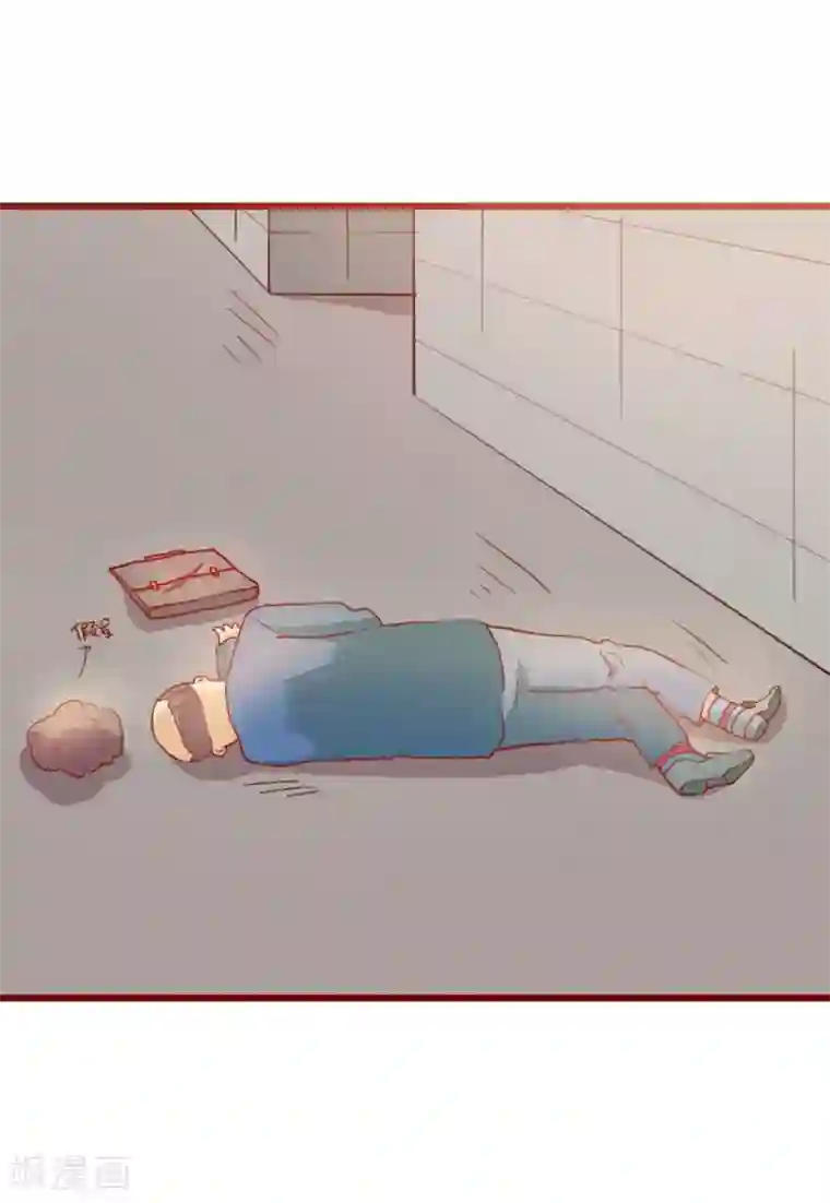 超能工作室第60话