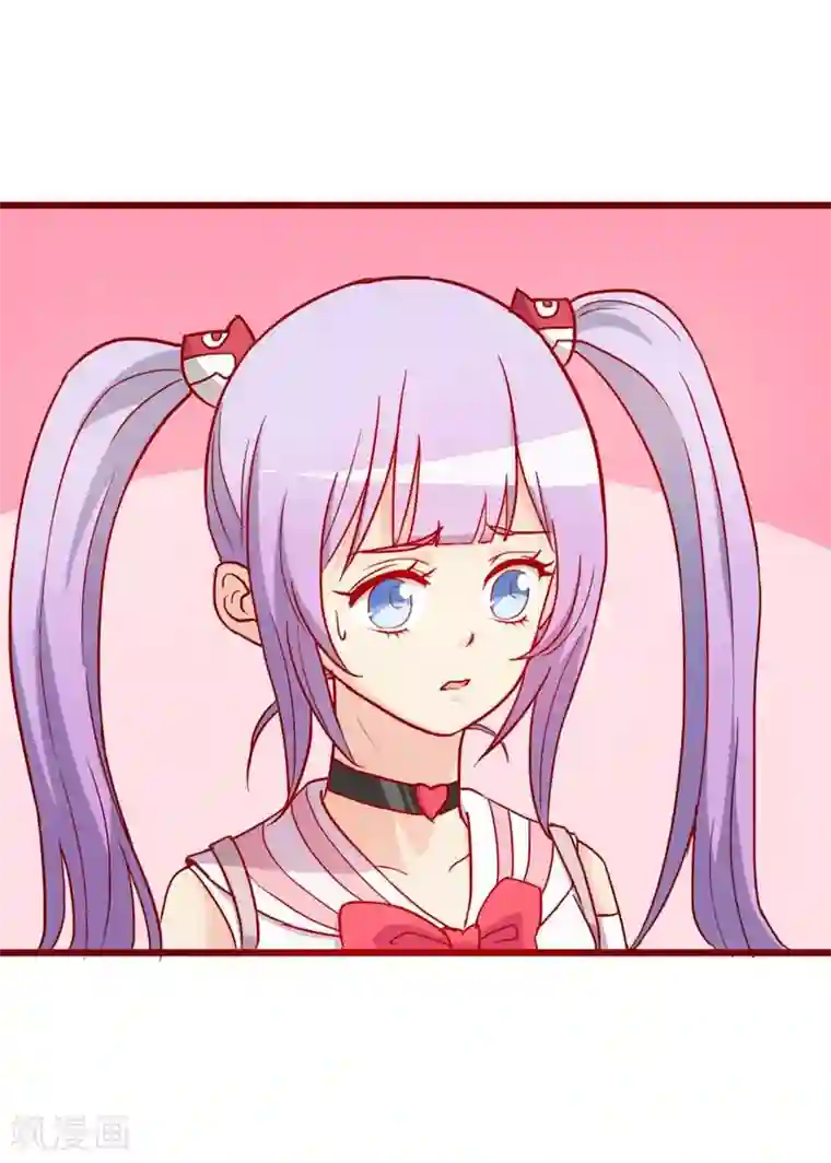 超能工作室第60话