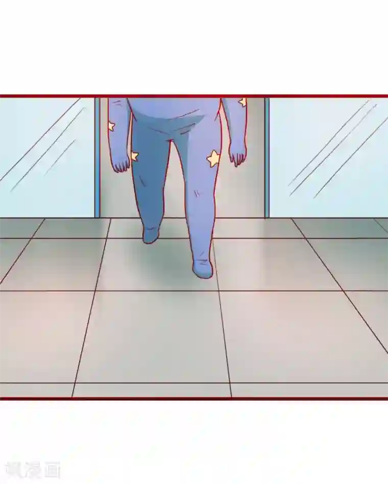 超能工作室第60话