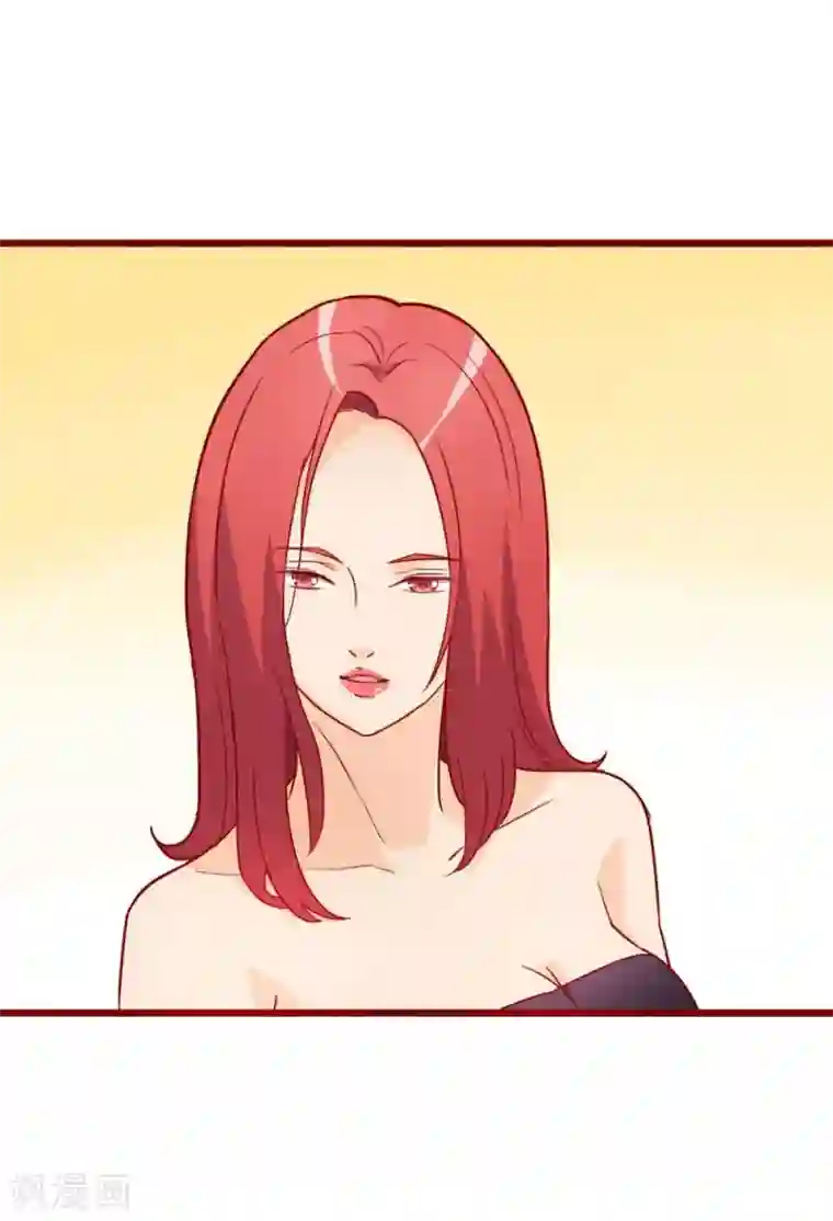 超能工作室第61话