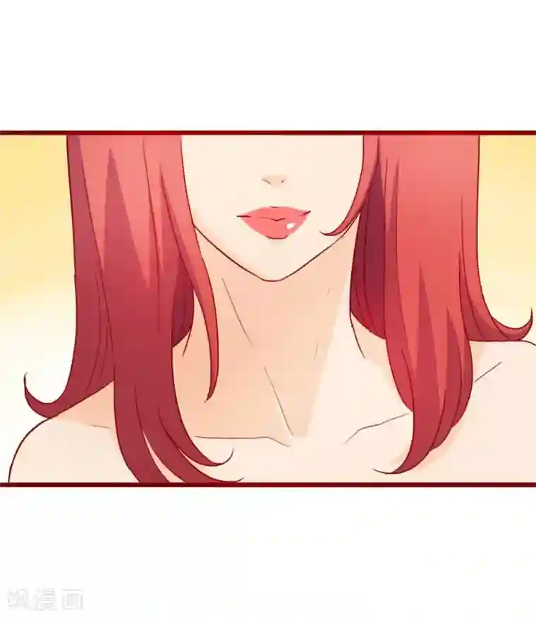 超能工作室第61话