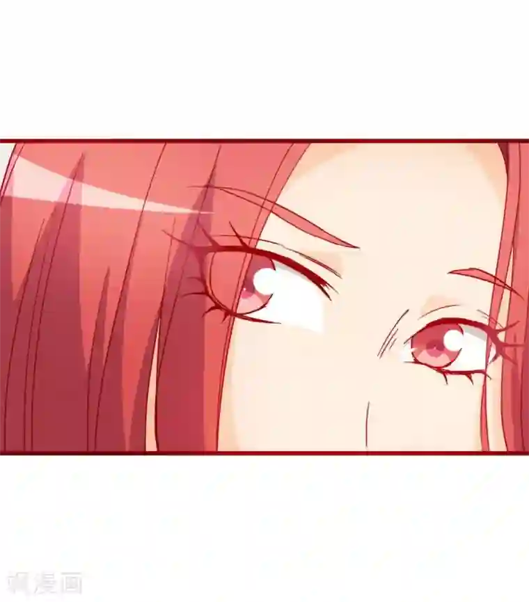 超能工作室第61话