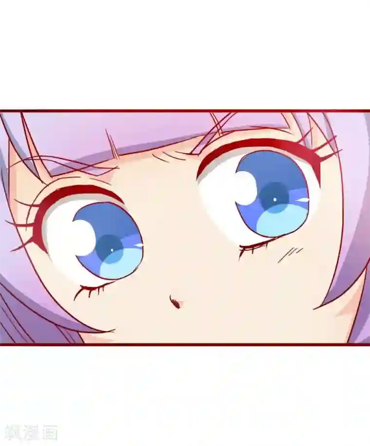 超能工作室第61话