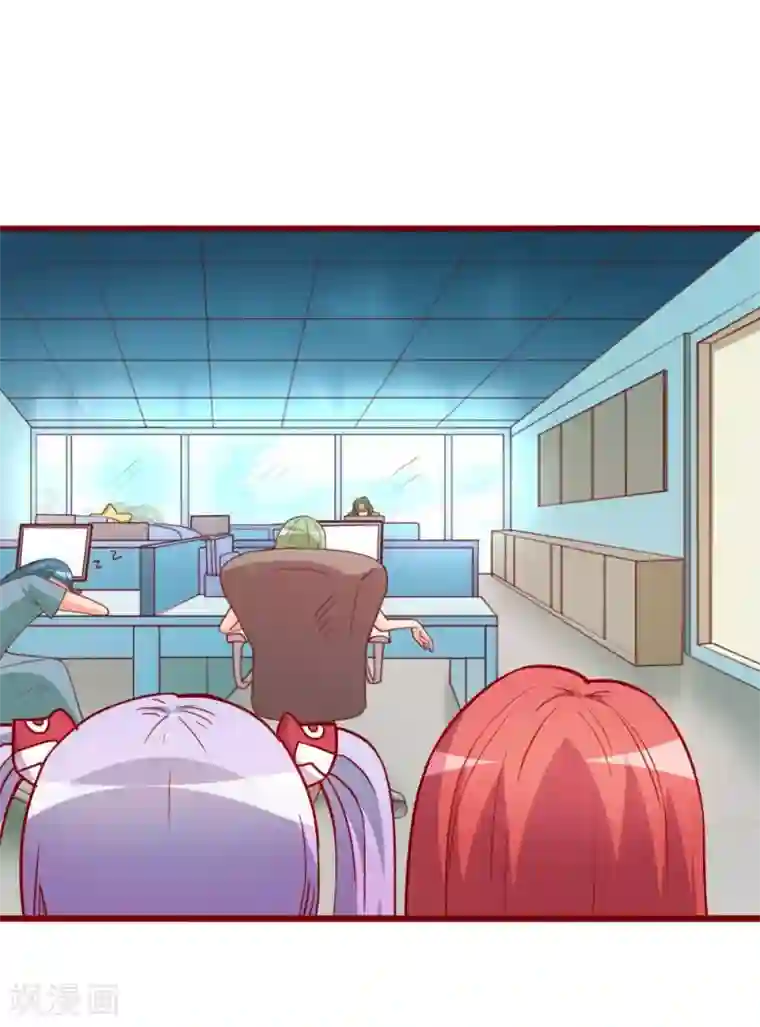 超能工作室第61话