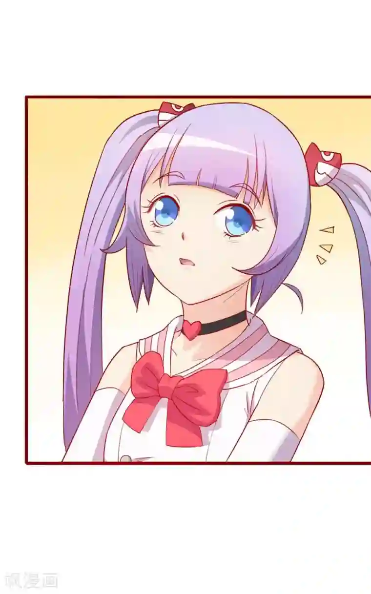 超能工作室第61话