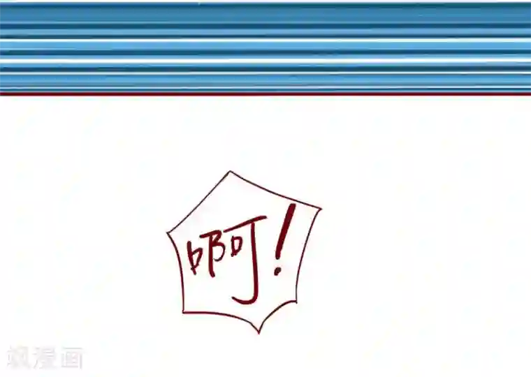 超能工作室第62话