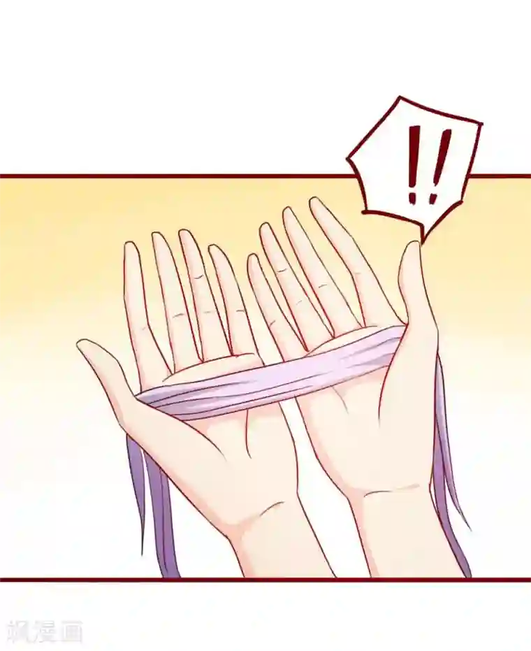 超能工作室第62话