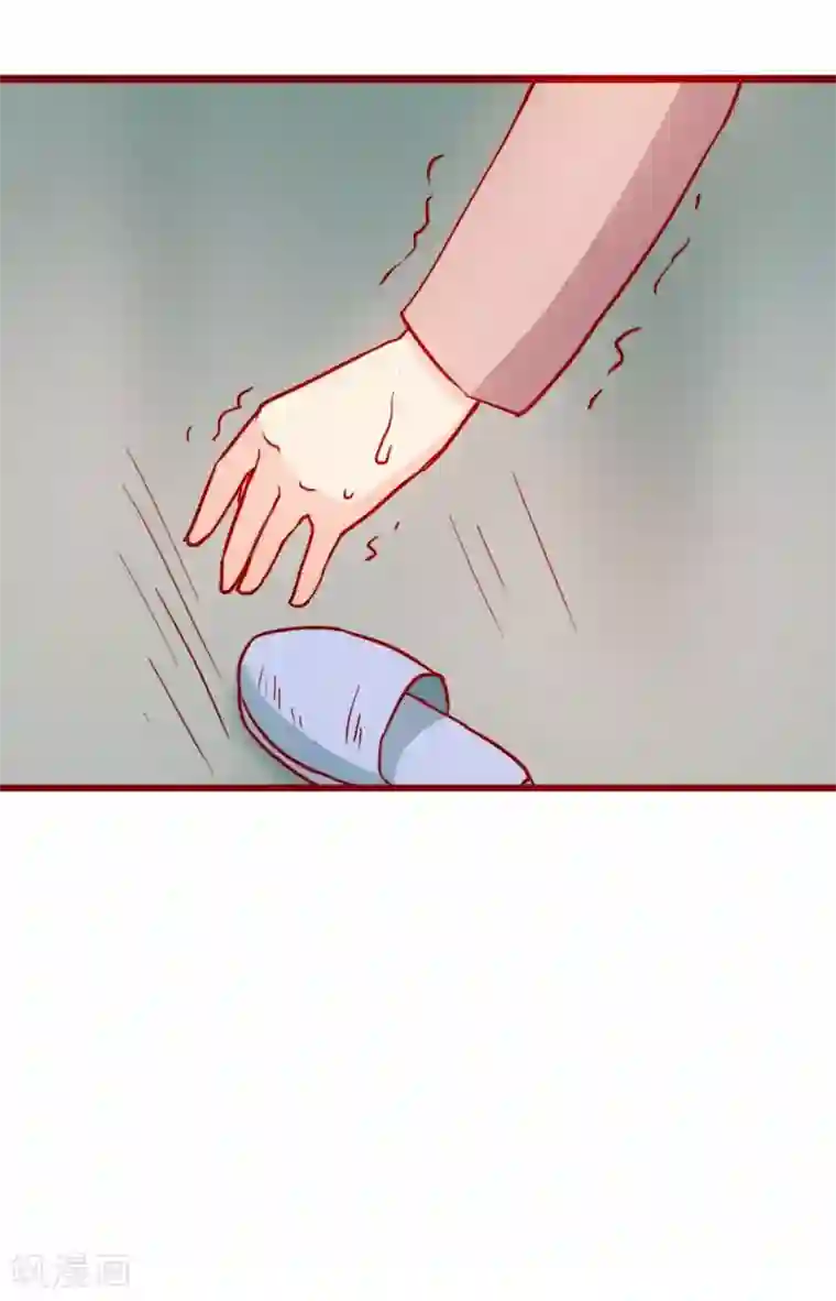 超能工作室第62话