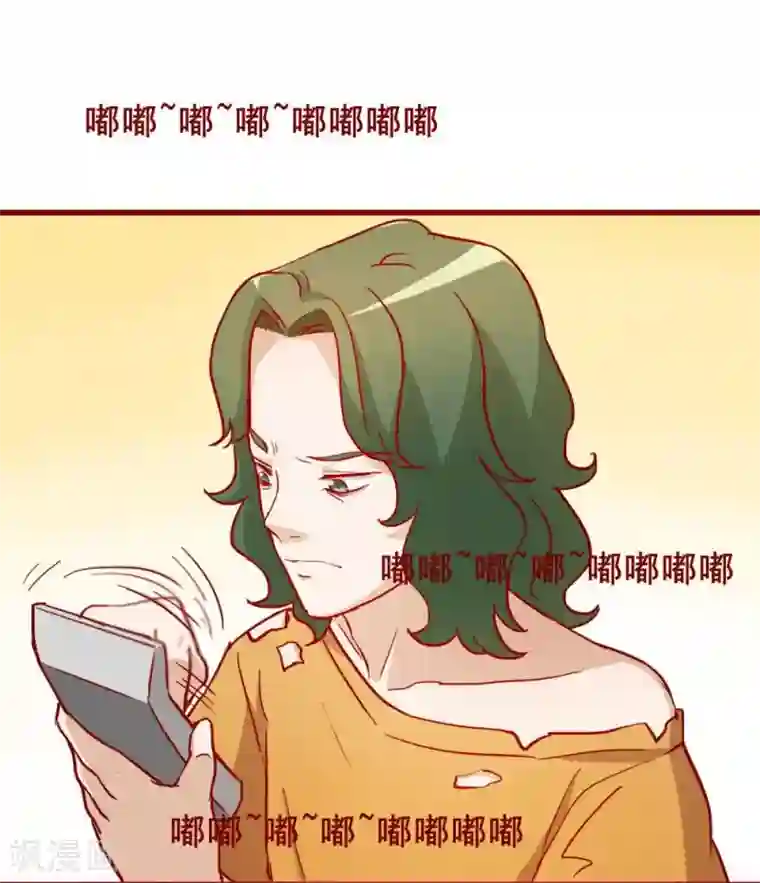 超能工作室第63话