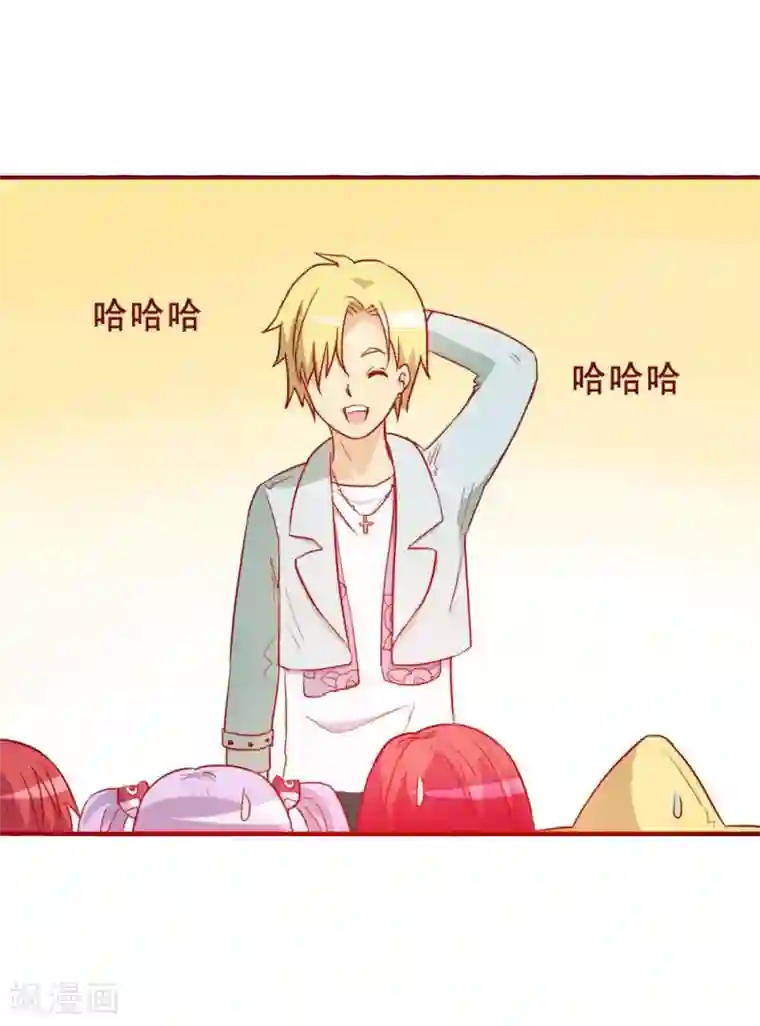 超能工作室第63话