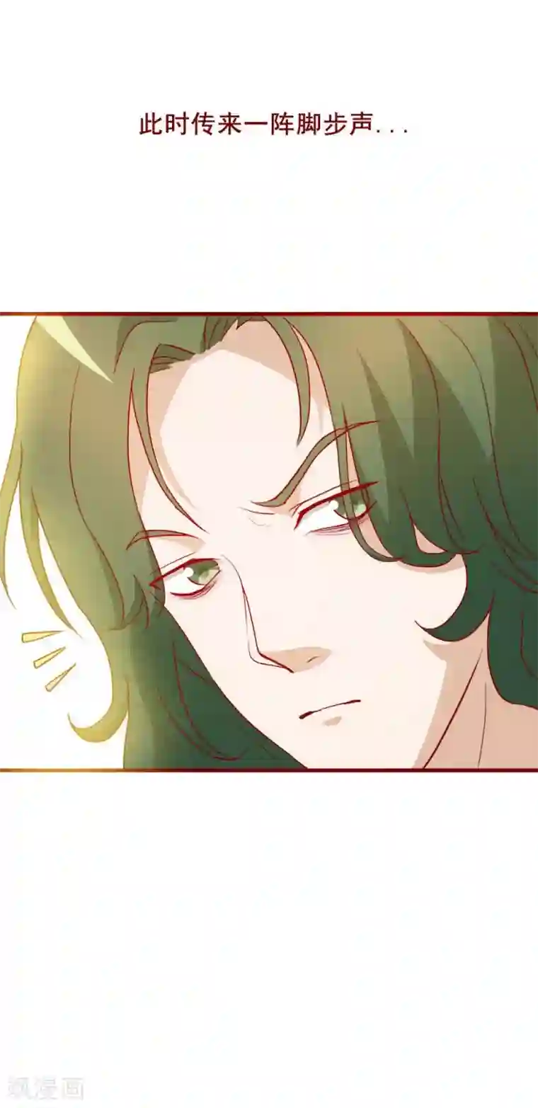 超能工作室第63话