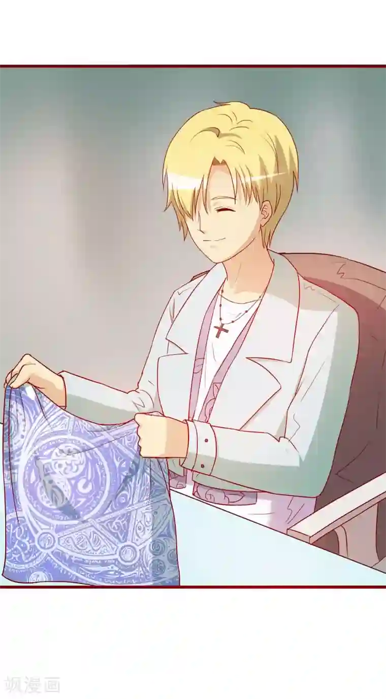 超能工作室第63话