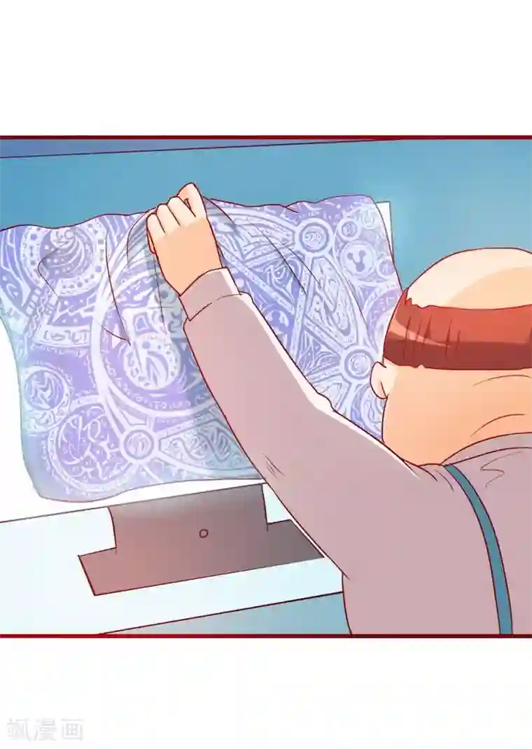 超能工作室第63话