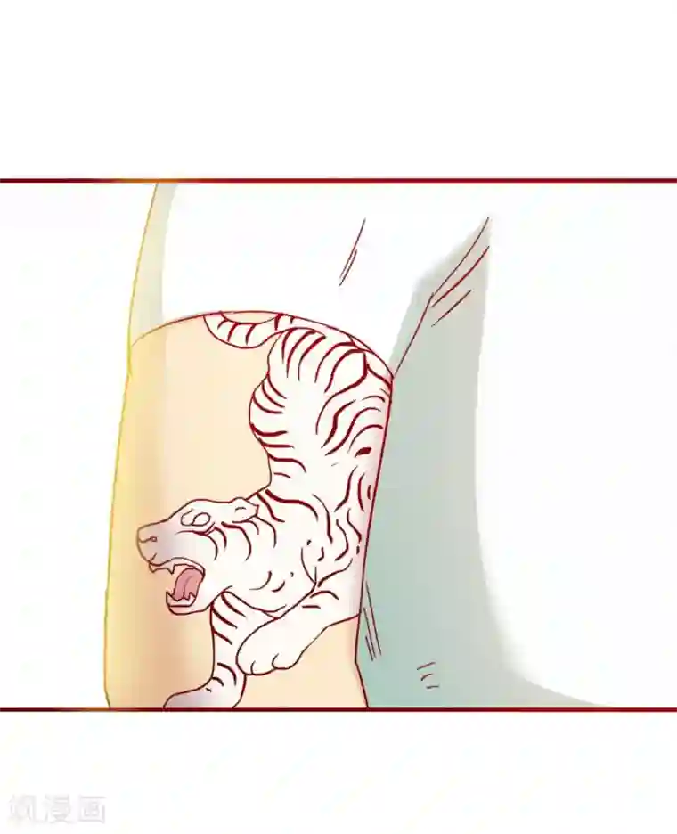 超能工作室第64话