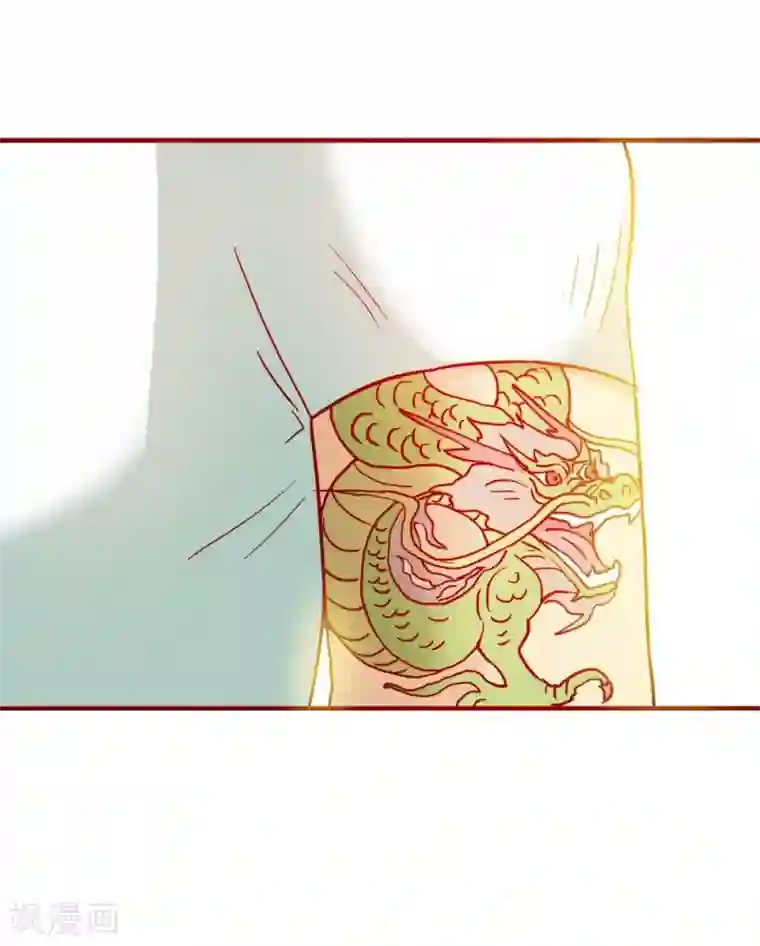 超能工作室第64话