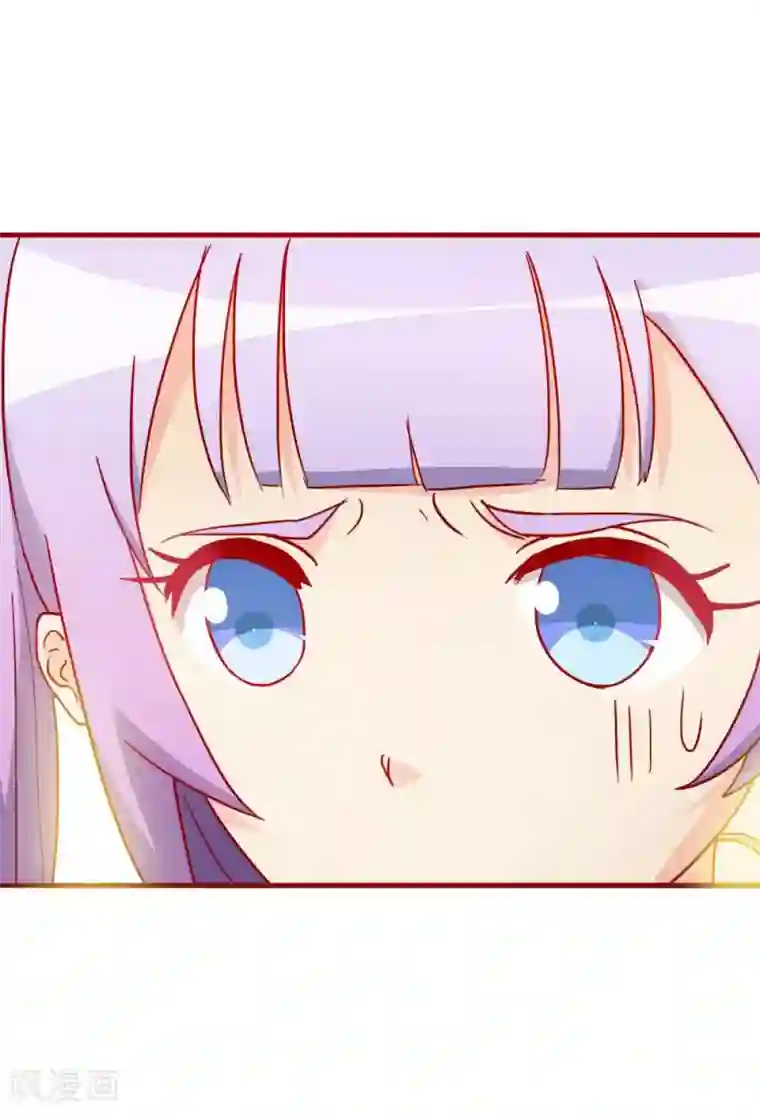 超能工作室第64话