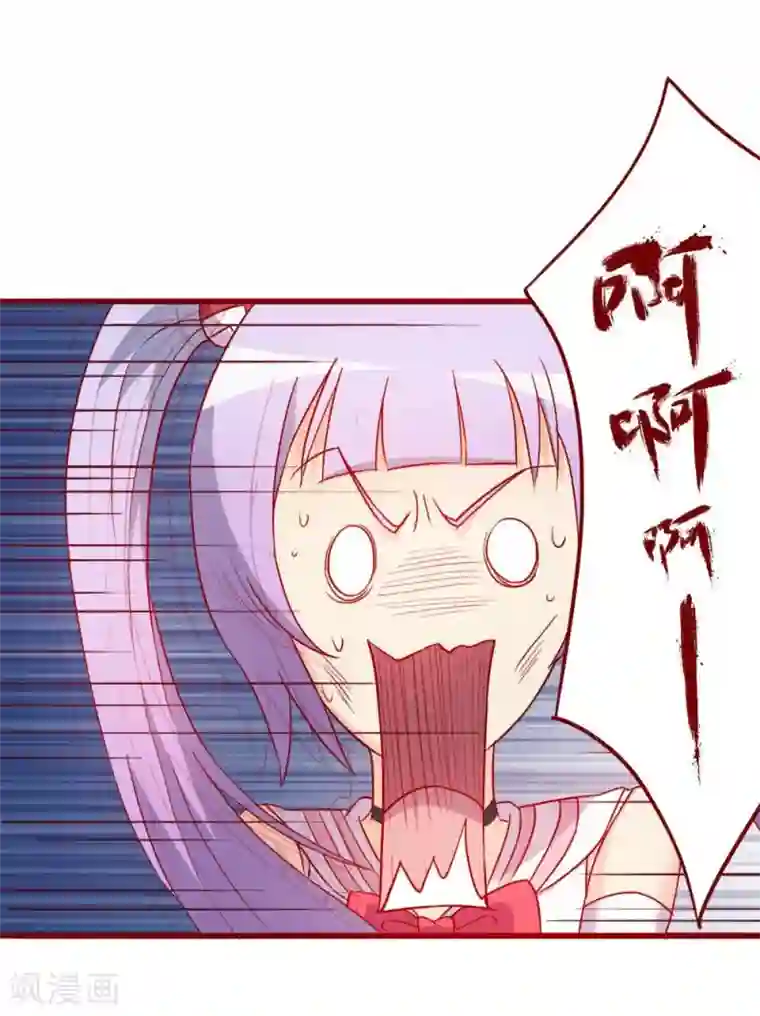 超能工作室第64话