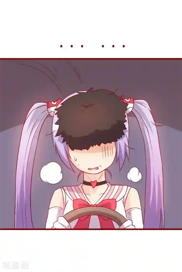 超能工作室第64话