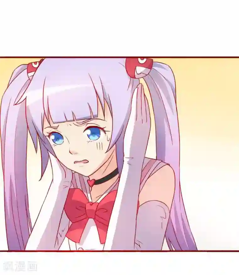 超能工作室第64话