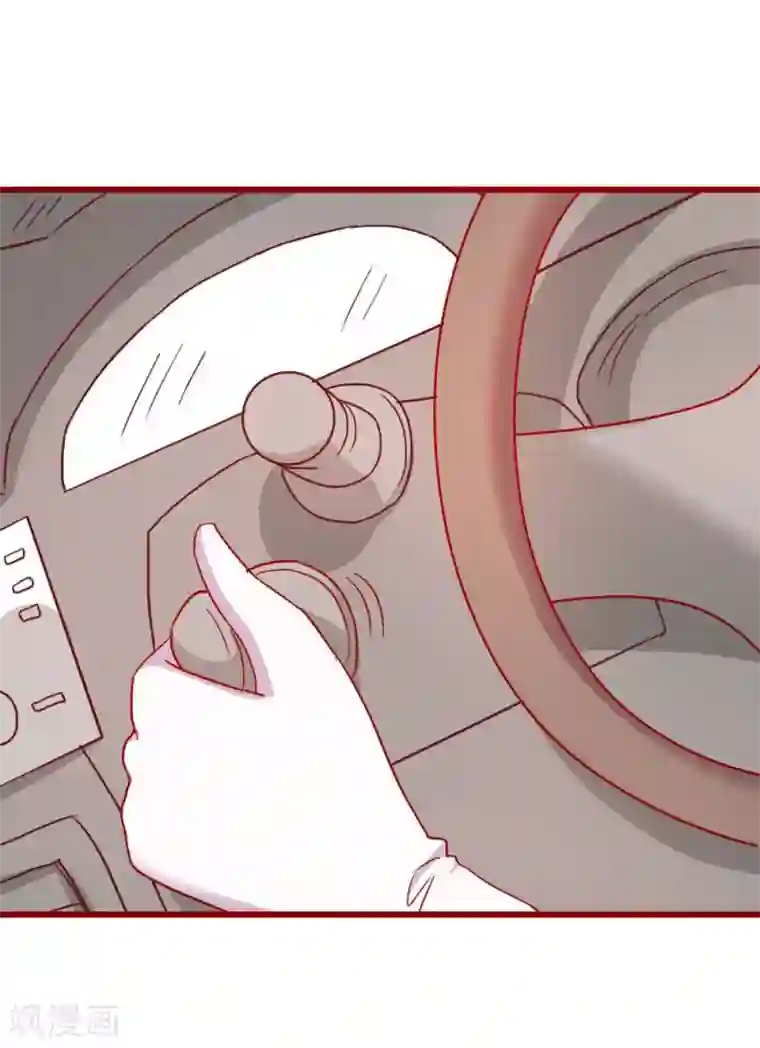 超能工作室第64话