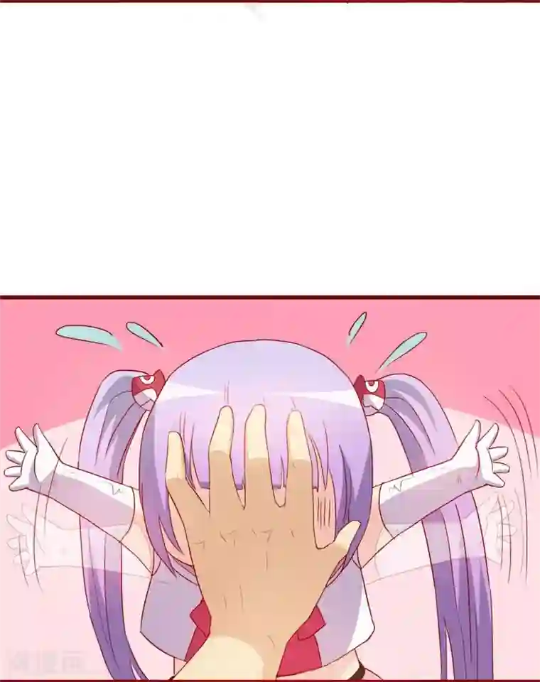 超能工作室第64话