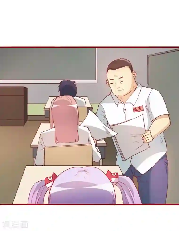 超能工作室第65话