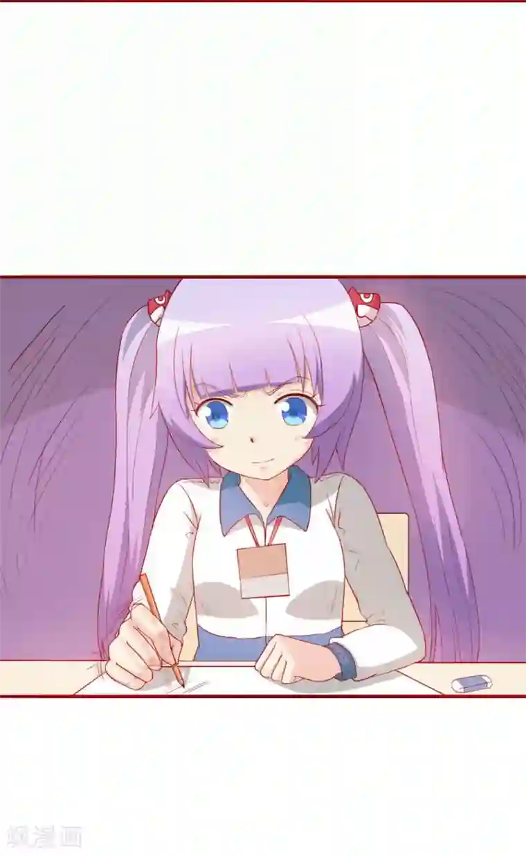 超能工作室第65话