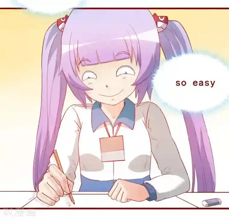 超能工作室第65话