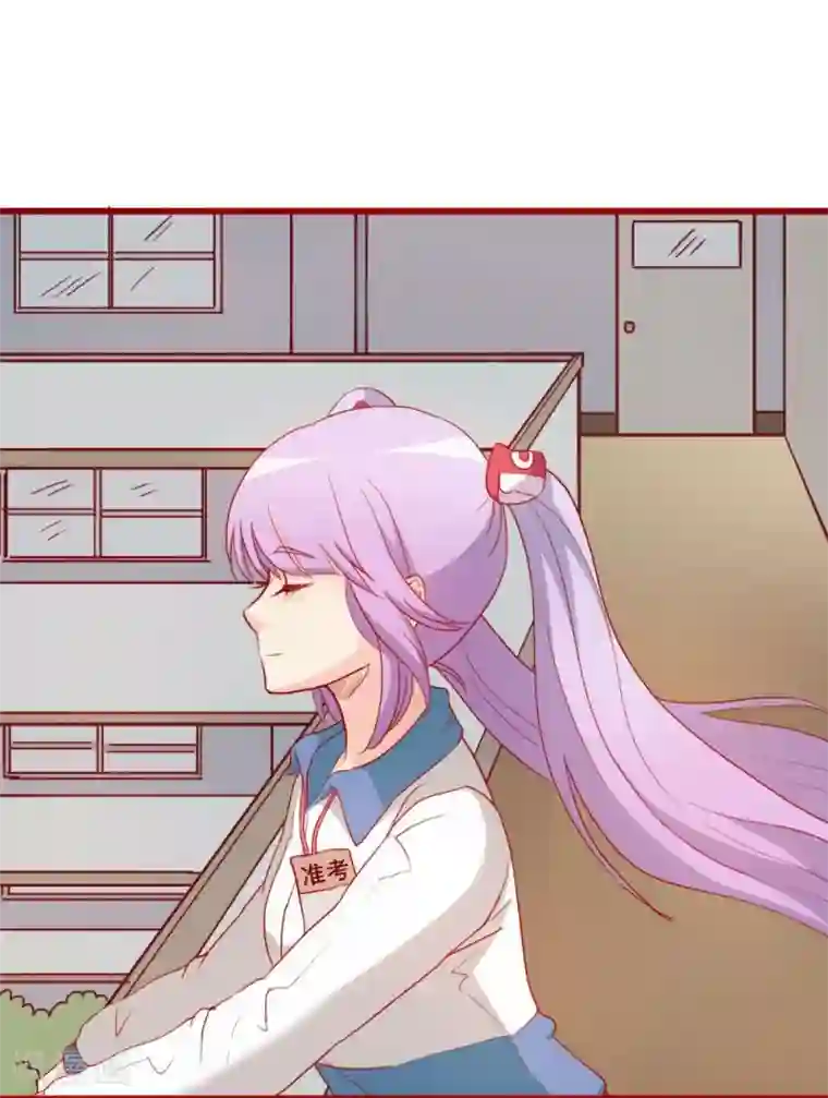 超能工作室第65话