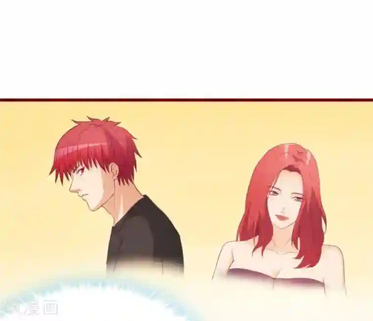 超能工作室第65话