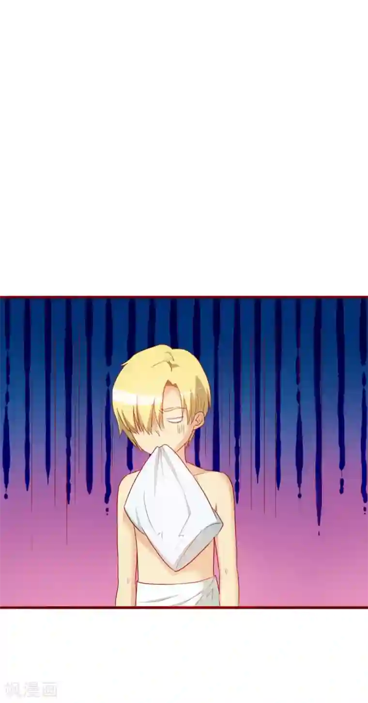 超能工作室第67话