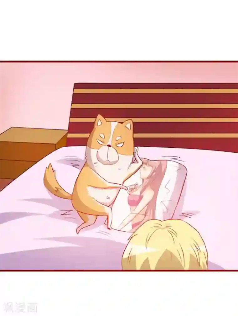 超能工作室第67话