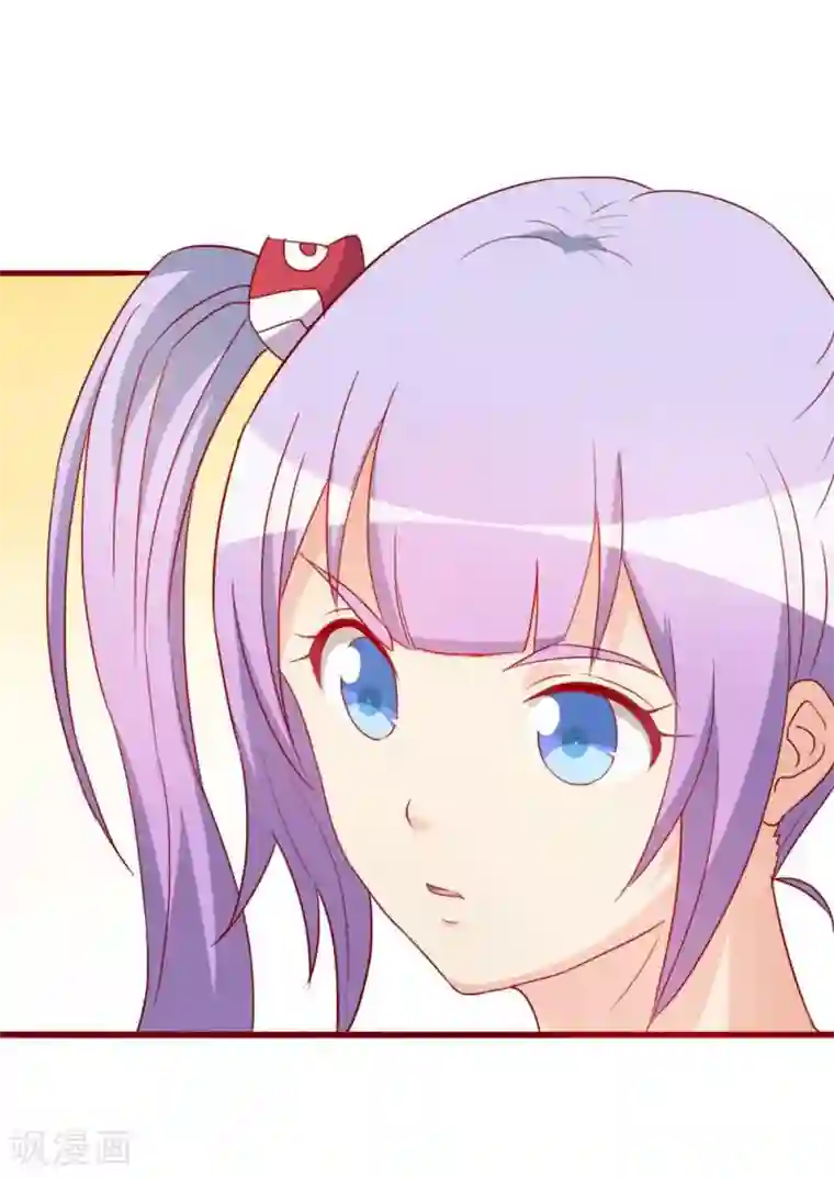 超能工作室第68话