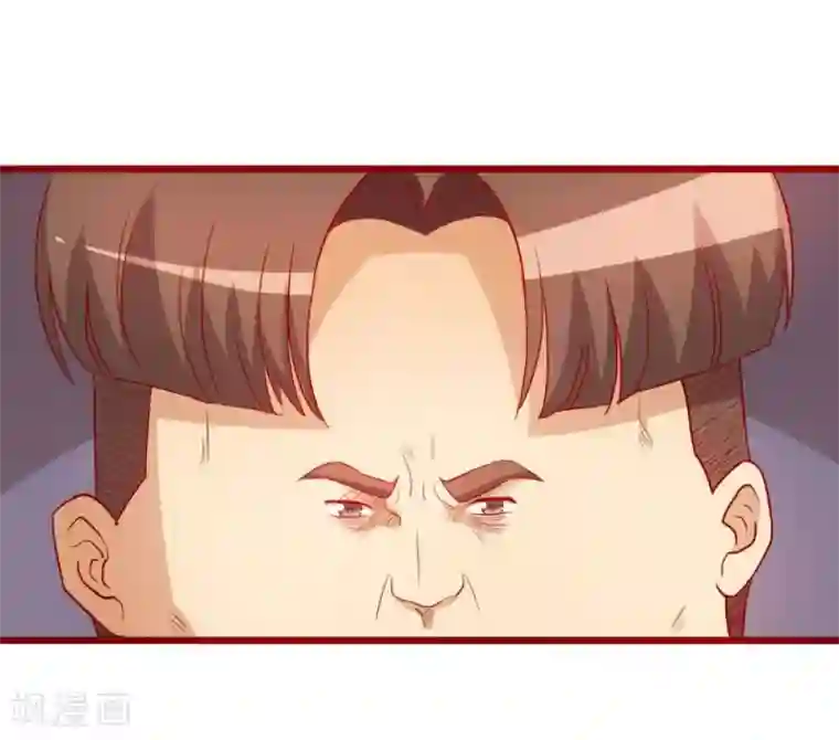 超能工作室第68话