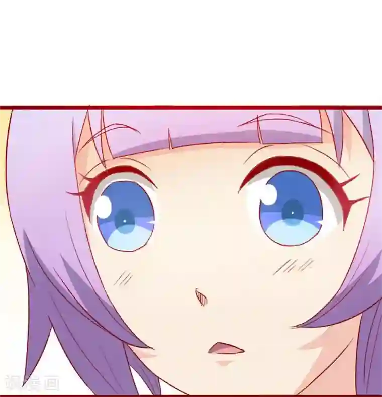 超能工作室第68话