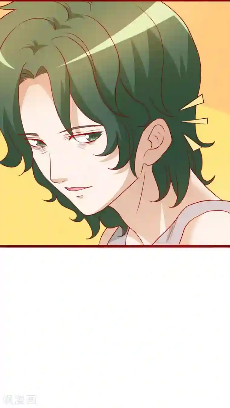 超能工作室第68话