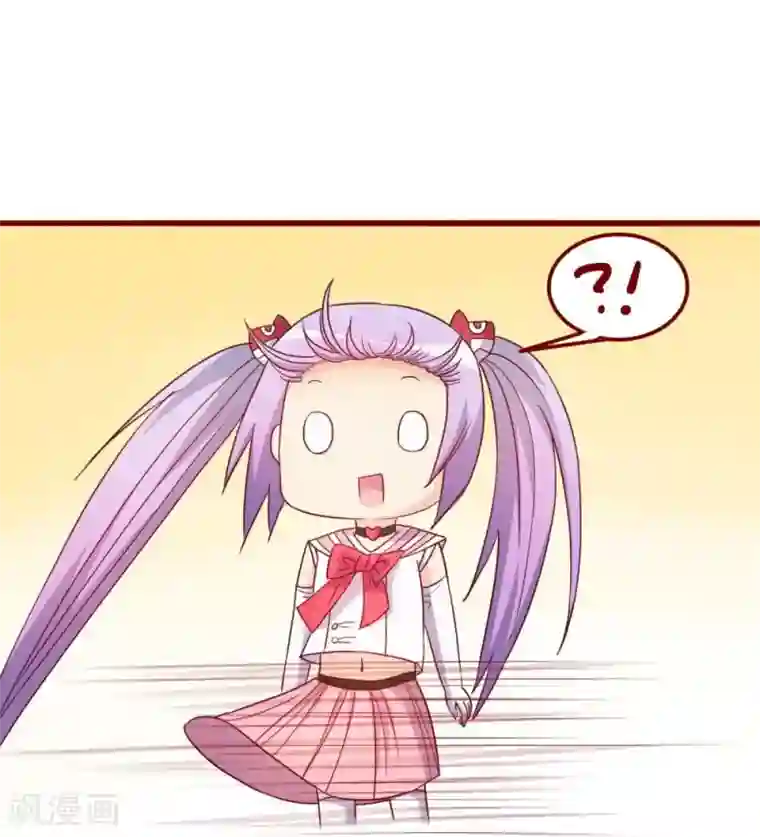 超能工作室第68话