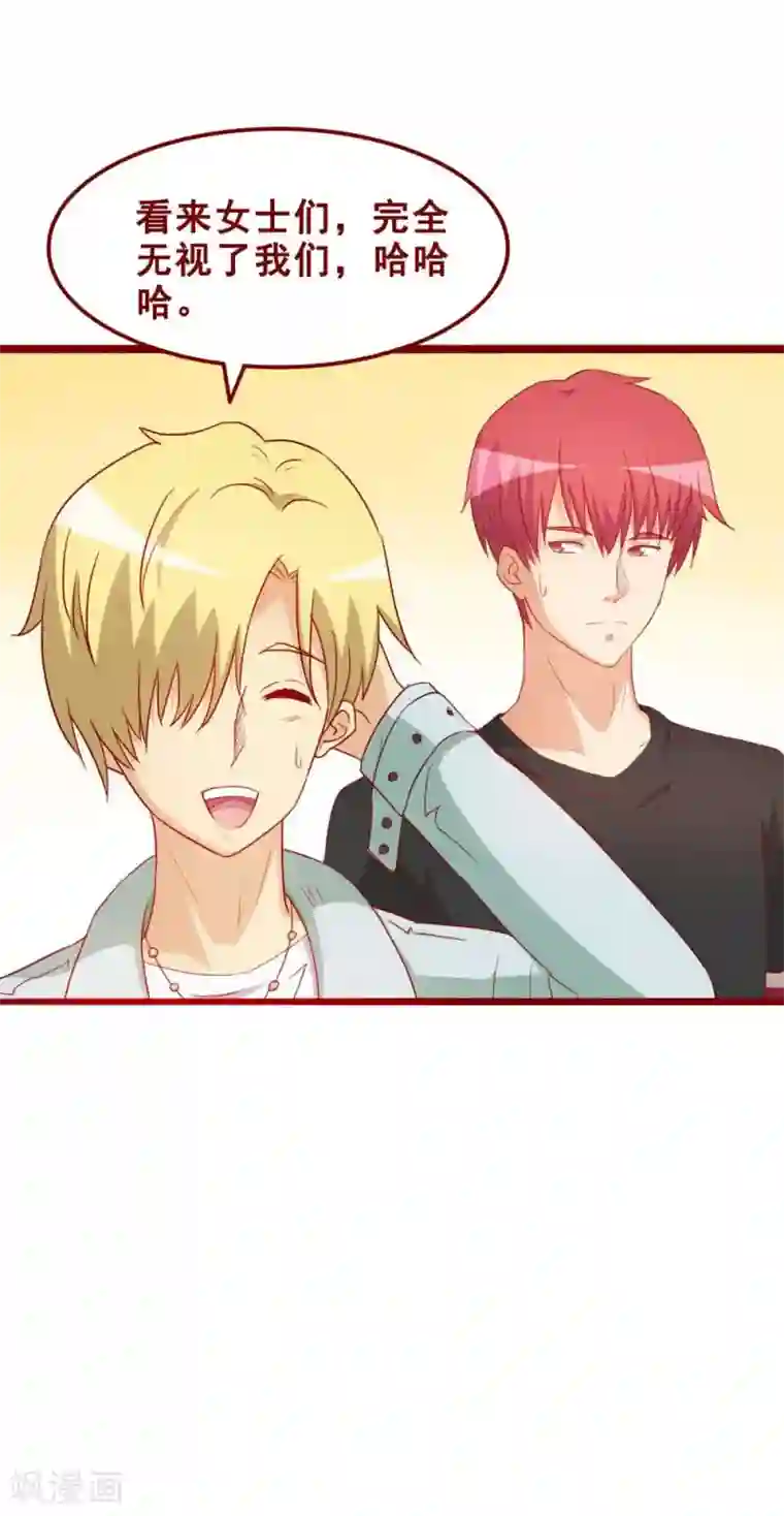 粉嫩高中生穿着制服自慰第69话