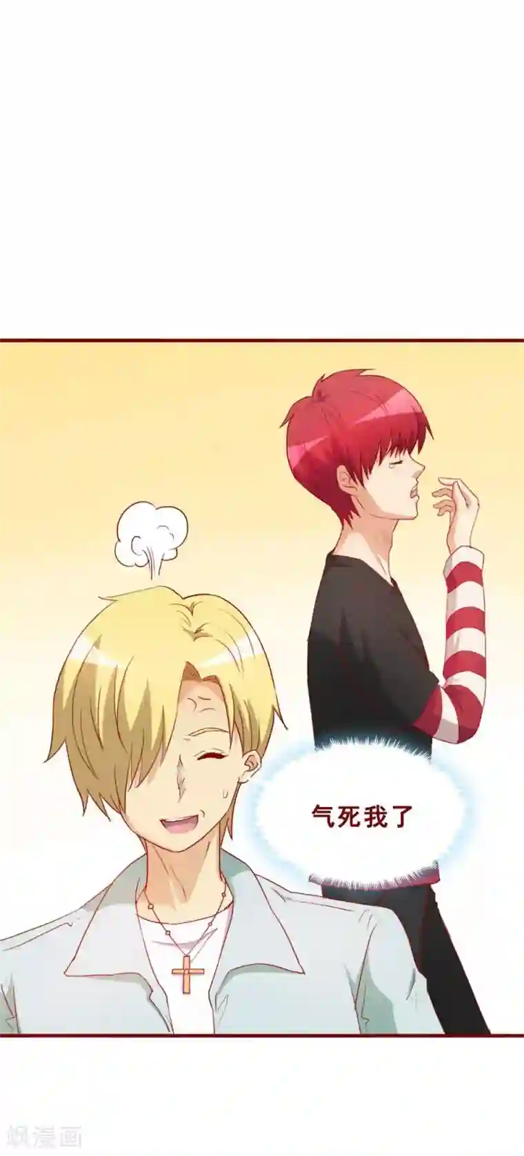 粉嫩高中生穿着制服自慰第69话