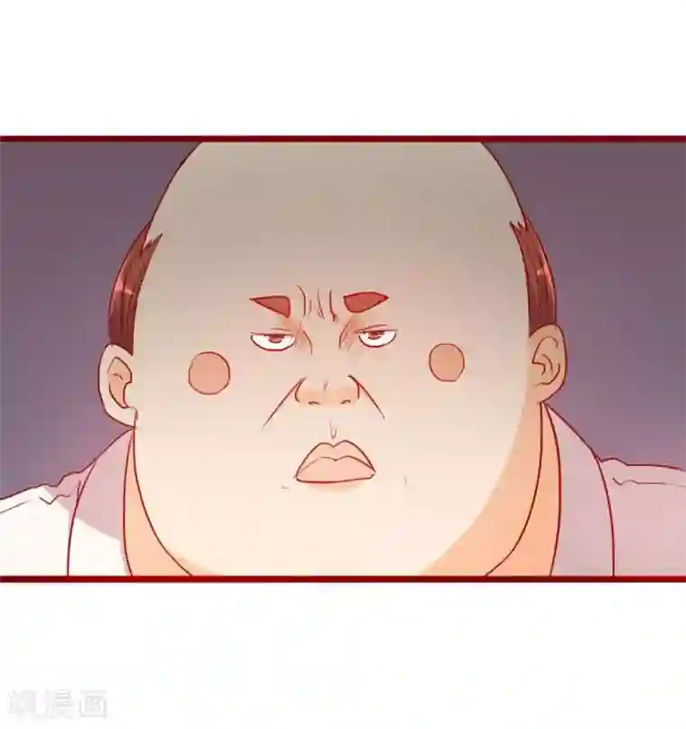 超能工作室第69话